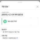 에스테틱,치유