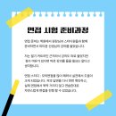 피티 와 커트 네이버블로그
