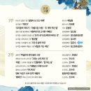 미면소 - 영등포구 선유동2로 65 | 미면소