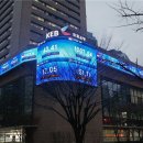 주식회사 한국외환은행 이미지