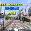데이터복구센터 - 부평구 경원대로 1347 | 데이터복구센터