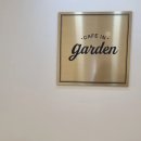 Cafe in Garden 이미지