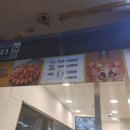 원만쥬벌판 이미지