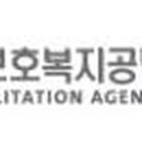 알파대구지부