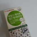 마망스몰