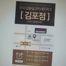 365마미베베한의원 이미지