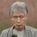 D00840 뉴스에이드