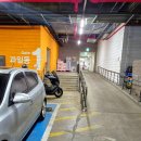 농수산물도매시장관리사업소 화장실 | 설날 과일 준비 끝 인천 남촌 농산물 도매시장 다녀온 후기