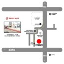 반짝일개 이미지