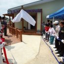 장산보건진료소 이미지