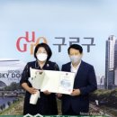 궁동종합사회복지관 이미지