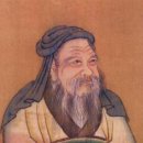 [의식과 문명] 주역은 왜 아직도 살아 있는가 - ⑤ 주공은 왜 효사를 더했는가 이미지