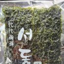 동부상회 | [서산 맛집 탐방] 내돈내산, 김과 감태가 정말 맛있는 &#39;서동김 상회&#39; 솔직 후기