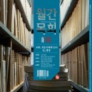 행정02 이미지