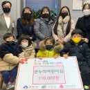 온누리어린이집 이미지