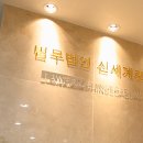 도봉-도봉-서울도봉-2204 이미지
