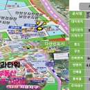 에이엠빌딩 이미지