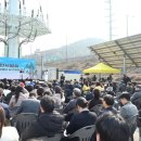 동아2체육관 이미지