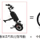 (주)알에스케어서비스 이미지
