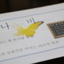 정다운미용실 - 나주시 | 정다운미용실