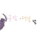 러브펫하우스
