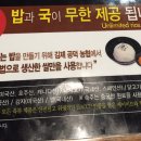 신촌목장 이미지