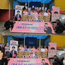 정릉종합사회복지관 이미지