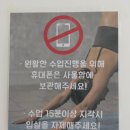 한주프라자 | 구월동 필라테스 운동에 구독을 더하다 + 핏리브 4주차 후기
