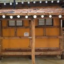 관저힐스파 이미지