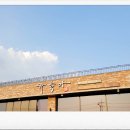 완산-156 이미지