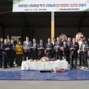 사천시농협농산물산지유통센터(사천농협) 이미지