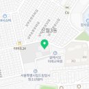 서울양천구학교밖청소년지원센터 네이버블로그