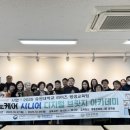 에듀브릿지아카데미