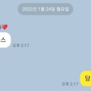 기원약국 이미지