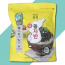참돌식품 쇼핑하우