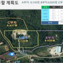 주식회사해성건설 이미지