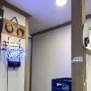 민수네집 | 경주 치킨맛집 추천 바삭한 옛날 통닭의 감성 민수네 마늘통닭 후기