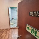 명성여관 이미지