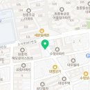 해동청체육관 이미지