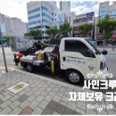 푸라닭녹번점 네이버블로그