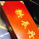 보충한의원 이미지