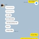 대구삼육오엠씨병원 | 띵동