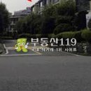 정발산로82번길 이미지