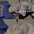 나나(na na)