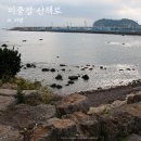 솔동산문화의거리 이미지