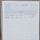 신하농장 이미지