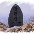 동암역 교통광장 이미지