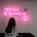 마카롱 노래연습장 이미지