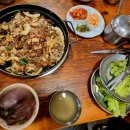 송림식당