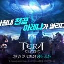 클래식 - 남양주시 | 클래식
